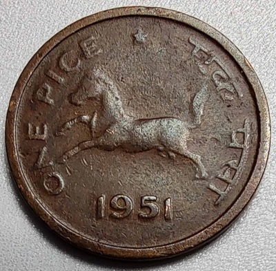 1317c - Indie 1 pajsa, 1951