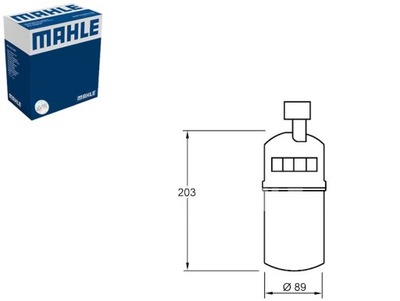 Mahle ad 275 000s осушувач, кондиціонер фото №1