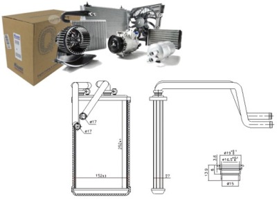 Отопитель citroen c4 aircross c-crosser c-crosser enterprise фото №1