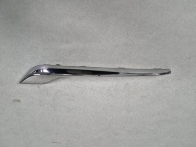 Хром решітка лівий opel grandland x yp00083777 фото №1