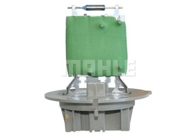 Резистор резистор вентилятор обдув abr 141 000s фото №1