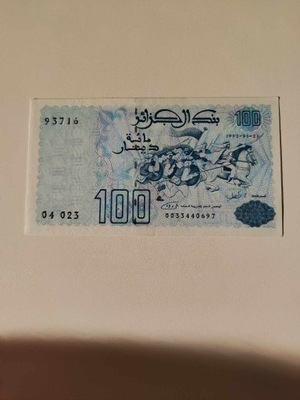 Algieria - 100 Dinarów - 1992 - UNC