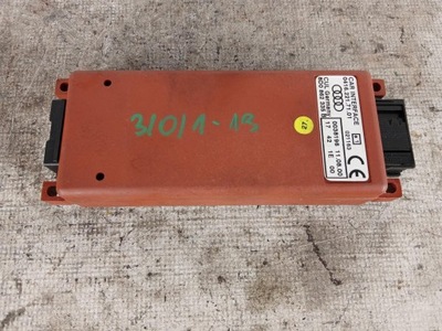 Audi a4 b5, b6 модуль телефону 8d0862335b фото №1