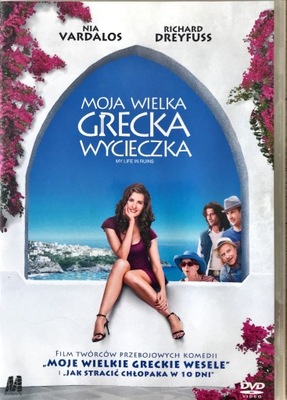 DVD MOJA WIELKA GRECKA WYCIECZKA