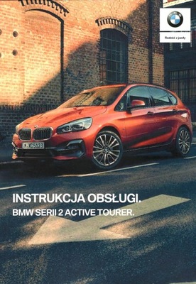 BMW 2 F45 POLSKA MANUAL MANTENIMIENTO . 2014-2020..,  