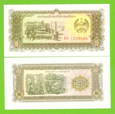 LAOS 10 KIP 1979 P-27a UNC