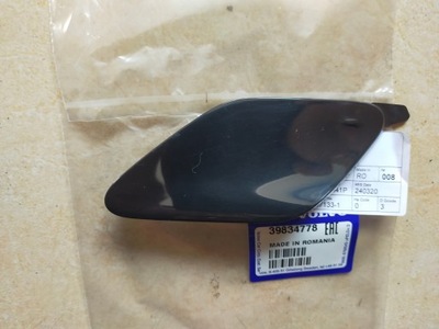 Volvo xc60 lift r design rdesign заглушка hak фаркоп бампера перед 39834778 фото №1