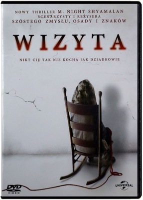 WIZYTA [DVD]