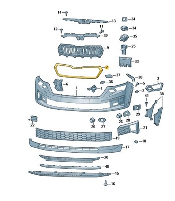 Czarna молдинг рамка решётка решётка радиатора skoda kodiaq fl фото №1