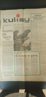 Czasopismo Magazyn Kulisy 5 Maja 1968