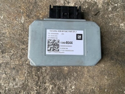 Mg hs 1.5 t opel astra k v блок керування насоса пального кронштейн 13464644 фото №1