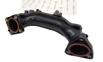 Шланг інтеркулер berlingo jumpy doblo scudo mokka partner 207 208 308 фото №1