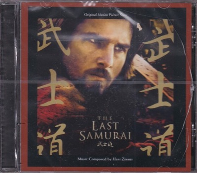 HANS ZIMMER- THE LAST SAMURAI SOUNDTRACK pęknięcie