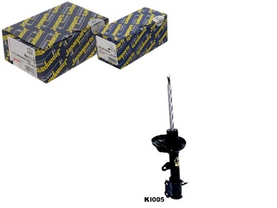 Амортизатор kia задня cerato 1,5d-2,0d 04- le japanp фото №1