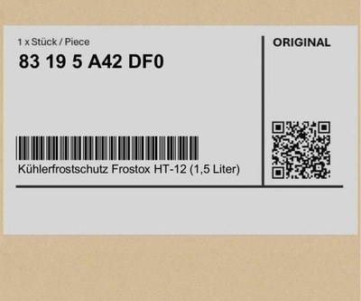 Захисту радіатор. przed mroz. frostox ht-12 1,5 liter mini clubman r55 r56 фото №1