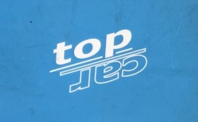 000 фара лампа фото №1