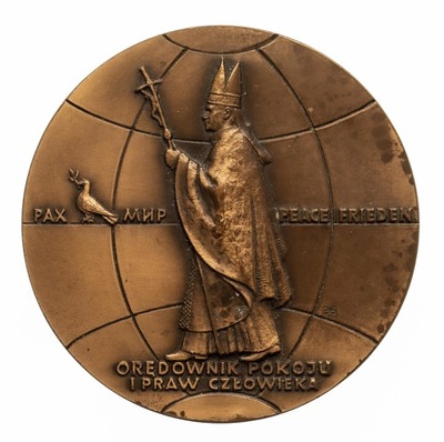 MEDAL JAN PAWEŁ II X-LECIE PONTYFIKATU PAPIEŻA