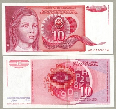 Jugosławia 10 Dinar 1990 P-103 UNC