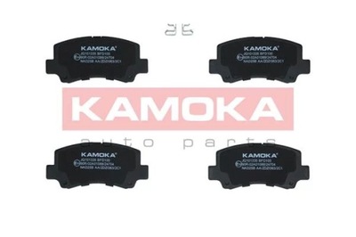 KAMOKA JQ101335 ZAPATAS HAM PARTE DELANTERA  