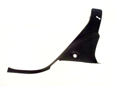 Захист права сидіння toyota aygo i 5 drzwi2005-2012 rok 62551-0h010 фото №1