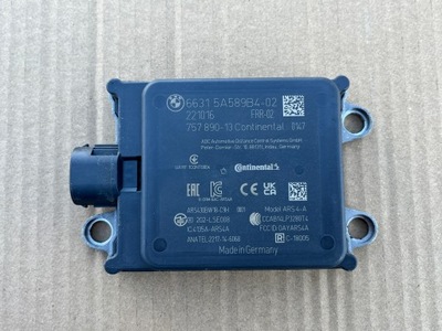 Радар acc distronic bmw 5a589b4 фото №1