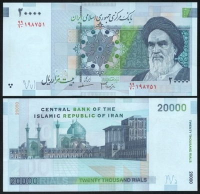 $ Iran 20000 RIALS P-148c UNC 2007