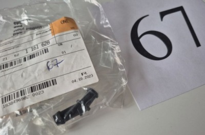 Наконечник труба соединительная bmw e12 e36 21521161628 1161628 фото №1
