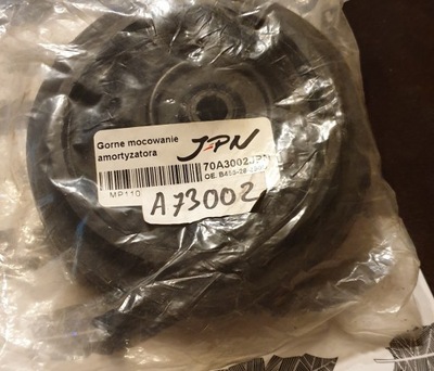 Подушка амортизатора mazda 323 323f bg фото №1