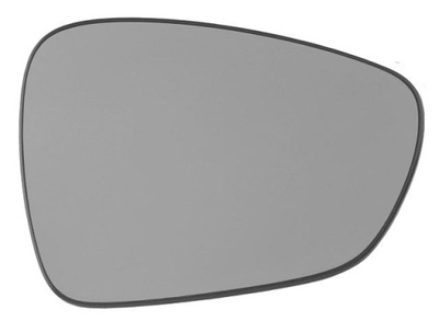 Citroen c3 ii, c5 ii, ds3 ds5, peugeot 508 i ogr r фото №1