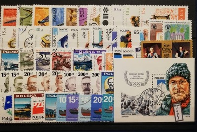 Rocznik znaczków 1988