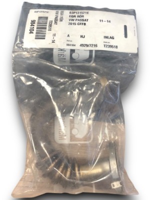 Труба радиатора egr vw caddy 3 variant 2kb, 2kj, 2cb, 2cj 03p131521e фото №1