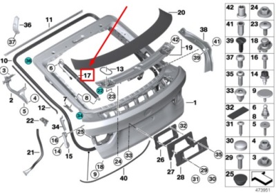 Bmw 4 f36 rear left trunk lid шпиндель drive 51247432375 7432375 фото №1