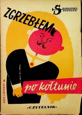 Zgrzebłem po kołtunie 1950 r.