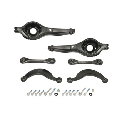 Рычаг задняя r+l kpl. ford c-max focus i ii 98-12 фото №1