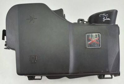 Корпус кришка запобіжників citroen оригінальний номер 9659032080 фото №1