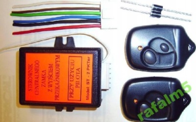 Блок керування центральний замок impulsy плюса 0,8 sek. фото №1