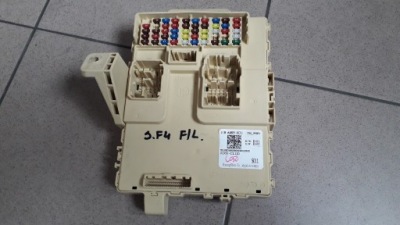 Hyundai santa fe iv коробка корпус предохранителей фото №1