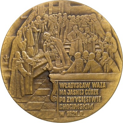 Medal Veritas, Seria Jasnogórska Nr 5