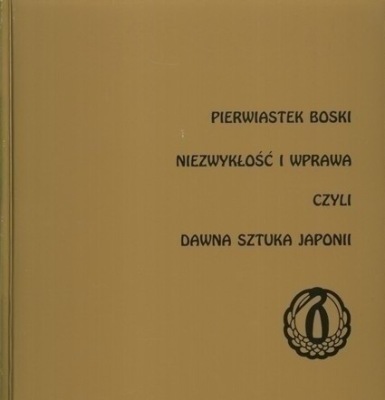 Inro Samuraje Broń Dawna sztuka Japonii JAPONIA