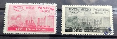 Poczta Osiedli Polskich w Bawarii 1946 rok #O847