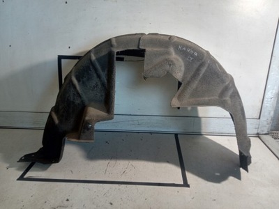 Skoda karoq підкрилок ліва задні фото №1