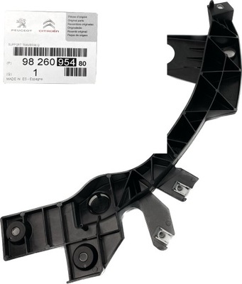 Направляющая кронштейн поперечина передний toyota 9826095480 фото №1