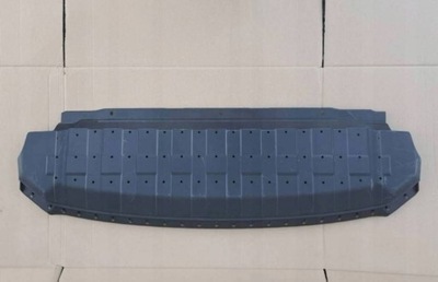 Skoda scala защита плита pod бампер перед фото №1