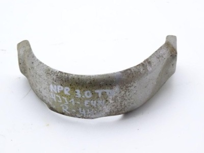 Isuzu n35 n75 npr nqr 07- 3.0 tdi защита тепловая фото №1