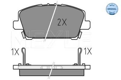 MEYLE КОЛОДКИ HAM. HONDA P. CIVIC 06- Z ДАТЧИКОМ