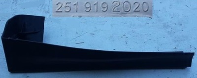 Захист напрямна права mercedes r w251 2519192020 фото №1