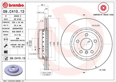 BREMBO 09.C410.13 ДИСК ГАЛЬМІВНИЙ