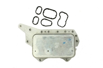 Радиатор масла двигателя fast ft55403 фото №1