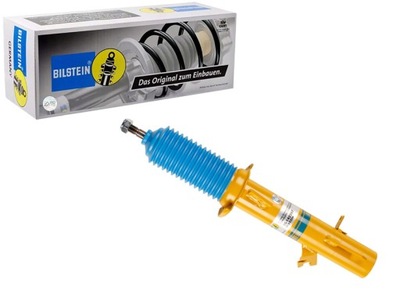 AMORTIZATORIUS PRIEK. KYB 323039 KAIRYSIS HYUNDAI ACCENT PONY BILSTEIN 