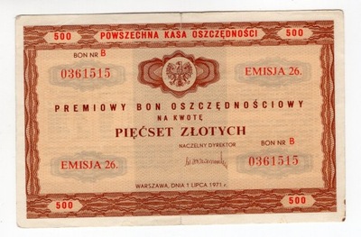 Bon Oszczędnościowy PKO 500 zł 1971